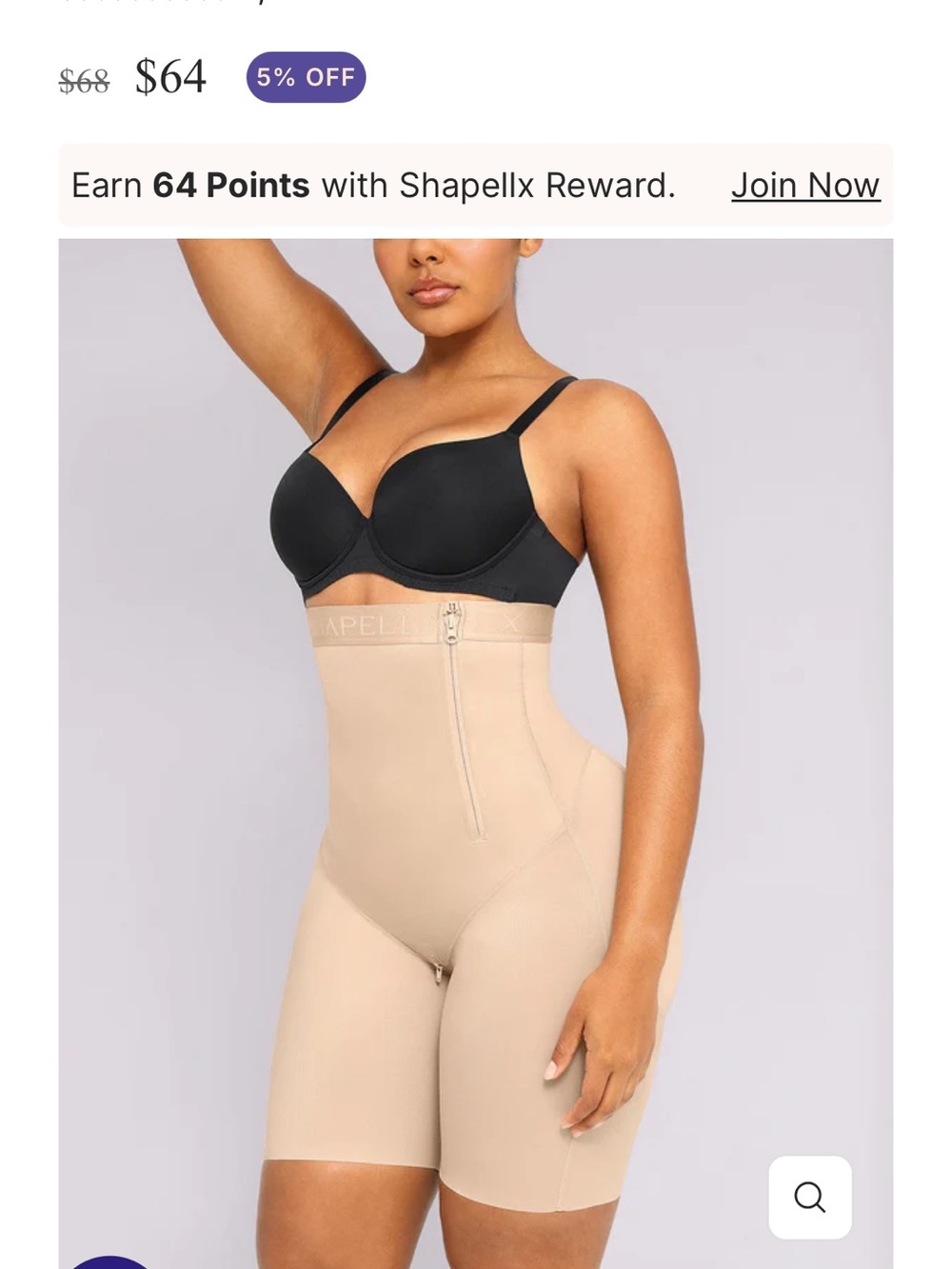 Shapellx Sculpting High Waist Shorts